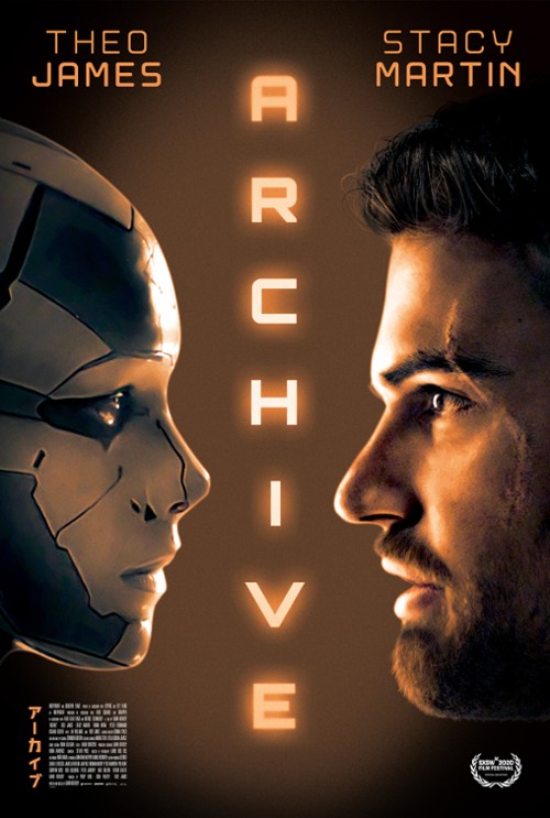 Archiwum (2020) - plakat