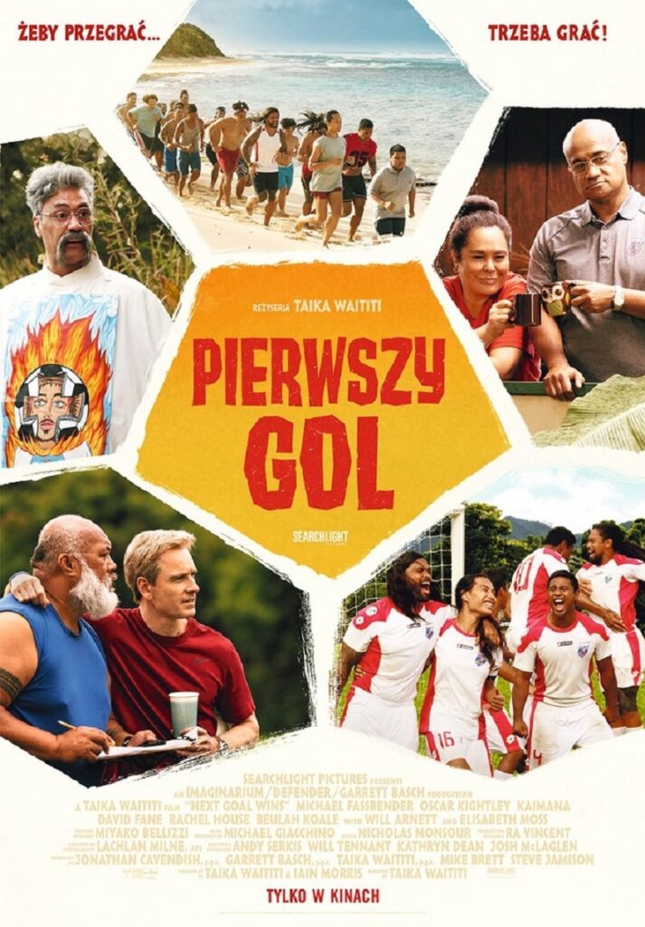 Pierwszy gol - plakat do filmu