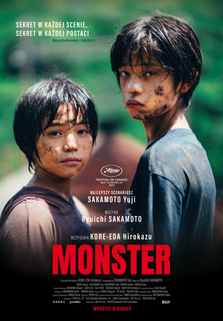 Monster – plakat